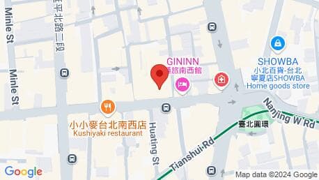 Google Maps image of the current location
